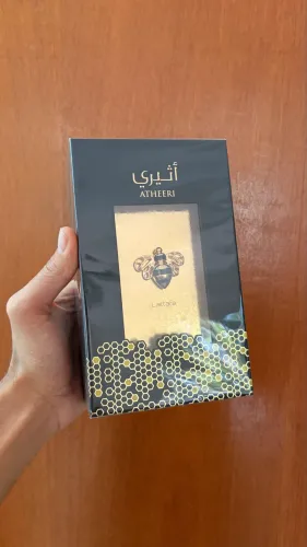 Perfume árabe atheeri 100ML