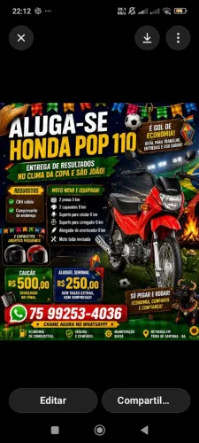 Alugo pop 110