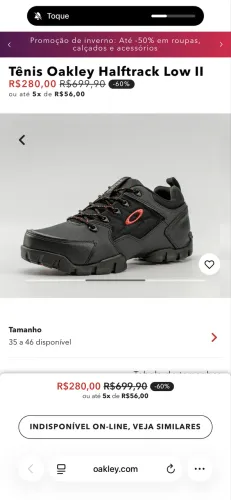 Botinha oakley