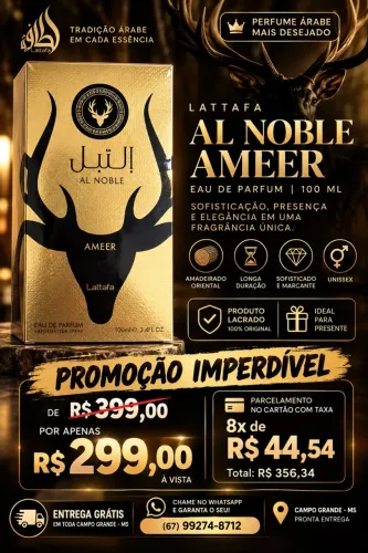 PERFUME ÁRABE LATTAFA