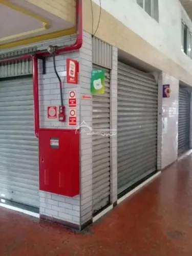 Salas Comerciais à Venda, Centro - Jacareí