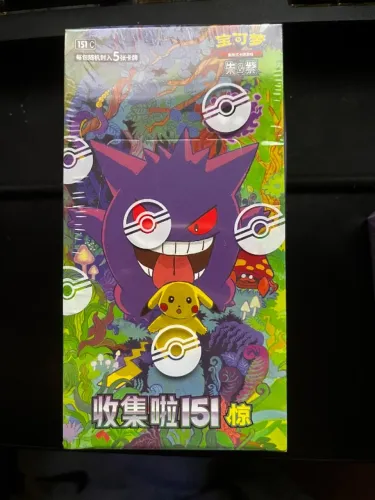 Booster Box Pokemon 151 TCG Chinês | Lacrado + original