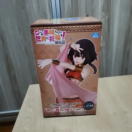 Konosuba - Megumin - LPM Figure - Odoriko Ver. (SEGA)
