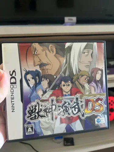 Jogo Shin Ch?ka Taisen DS (?DS) Nintendo DS em Japonês