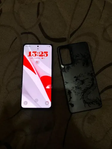 Samsung s20 FE Ui7