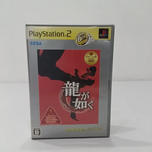 Vendo Yakuza Ps2 Semi novo