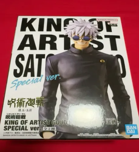 Jujutsu Kaisen Gojo Satoru King of Artist Versão Especial