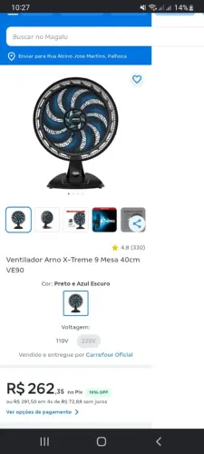 Ventilador
