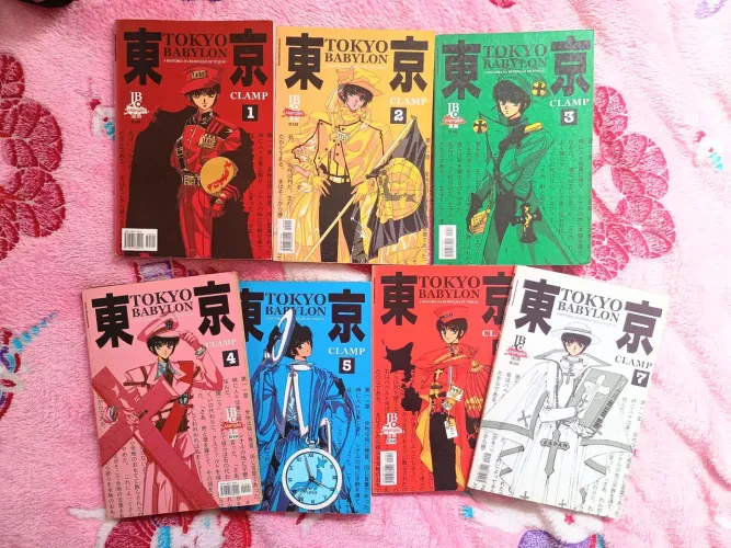 Tokyo babylon - mangá coleção