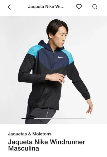 Jaqueta Nike Windrunner Masculina (P)
