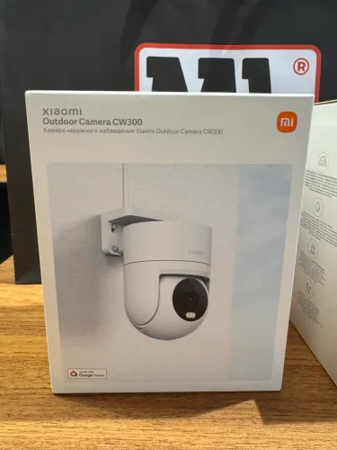 Smart Câmera Outdoor Xiaomi CW300 2.5k - ip66