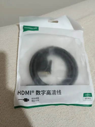 Cabo adaptador Ugreen HDMI para DVI com revestimento trançado em preto 1,5 mt