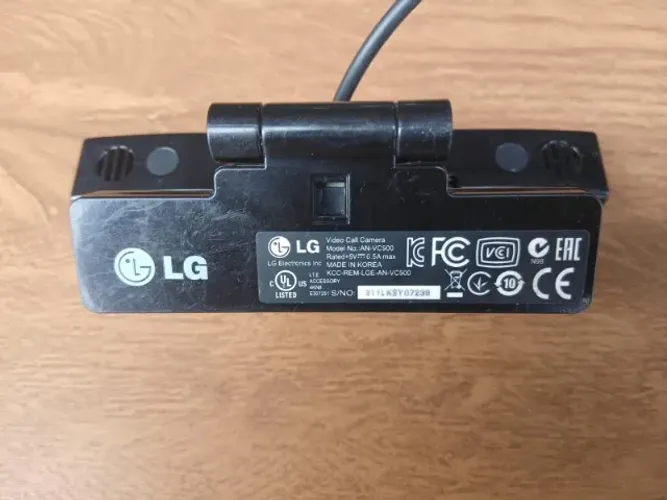 web cam lg an-vc500