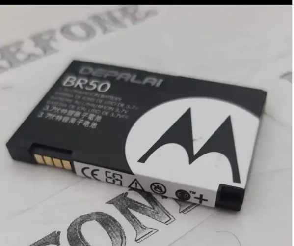 Bateria br50 Motorola v3 Nova