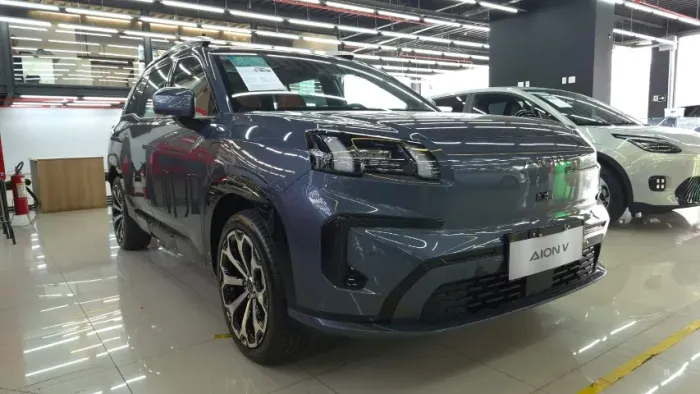 GAC Motors Aion V Elite (elétrico) 2027