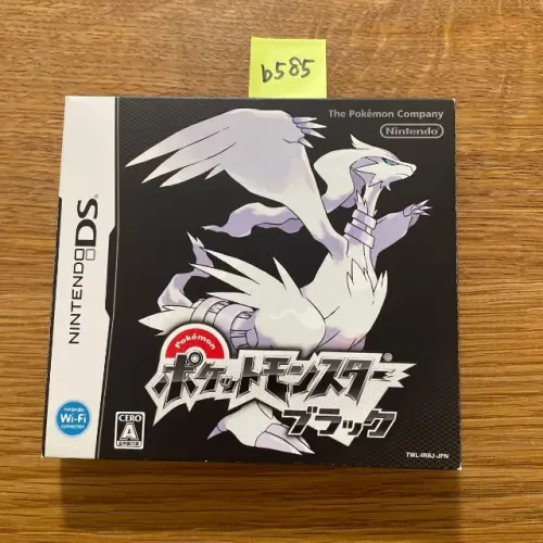 Pokémon Black (japonesa)