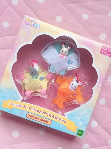 Sylvanian Families - Set Loteria 2022
