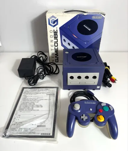 Game cube
