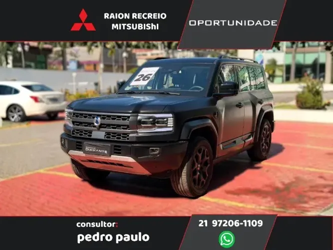 Denza B5 4WD 2026