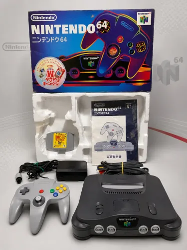 Nintendo 64 Japonês Completo na Caixa (CIB) + Donkey Kong 64 Original