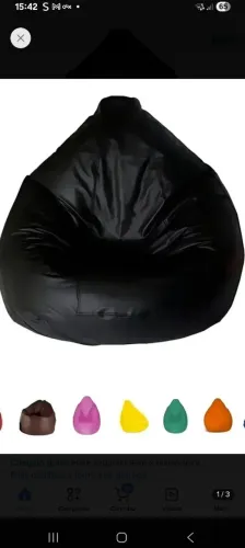 Puf sintético, com metade do enchimento.