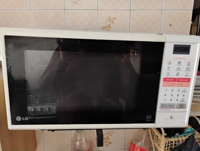 Vendo Microondas LG 