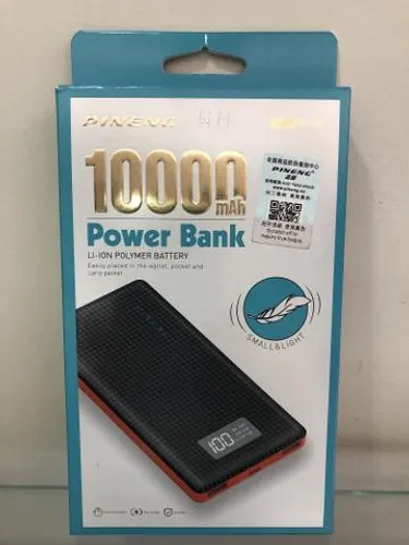 Carregador Portátil para Celular Super Potente