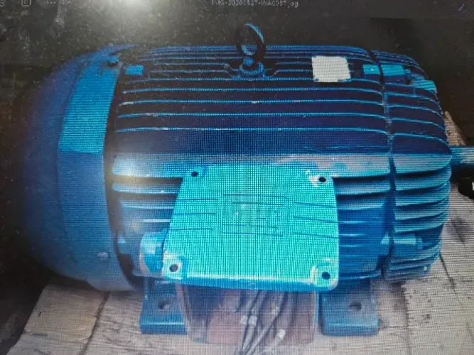 MOTOR ELÉTRICO WEG 50 CV 