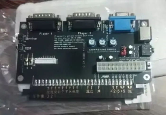 Supergun Neo-Geo arcade Capcom fliperama
