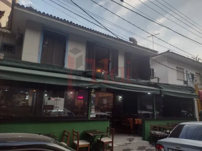 Vende o Casa comercial com renda em frente Shopping West Plaza aza