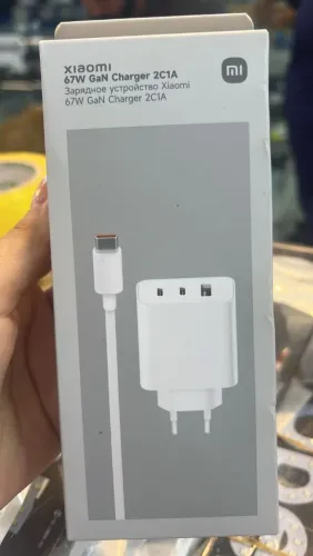 Carregador Xiaomi 67w Original 
