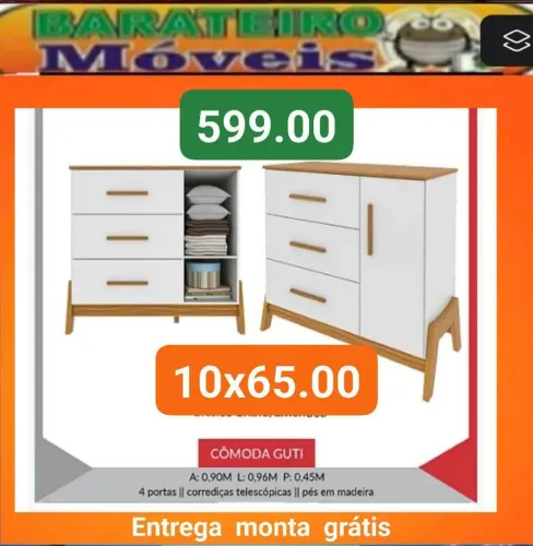 Comoda infantil guti
