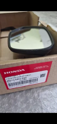 Retrovisor cbr 650R 