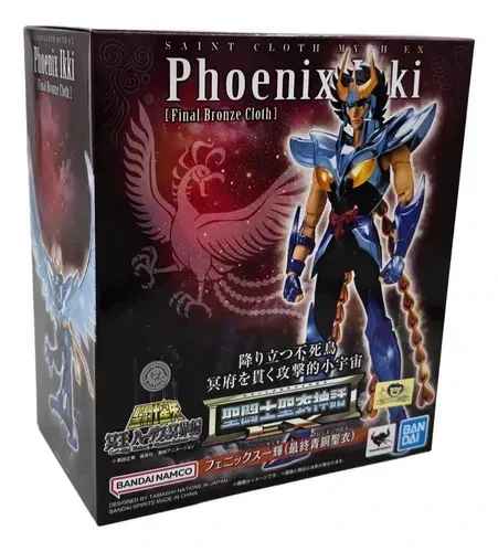 Ikki Phoenix V3 Final Bronze Cloth Myth - Bandai