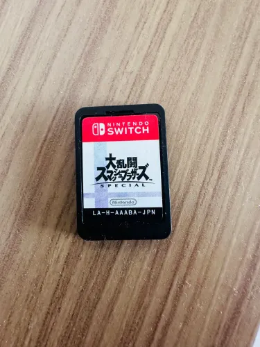 Super Smash Bros. Ultimate