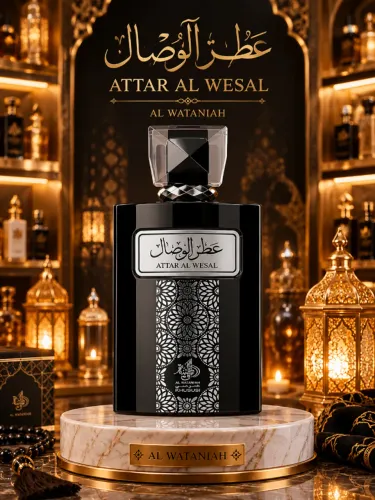Attaral Wesal
