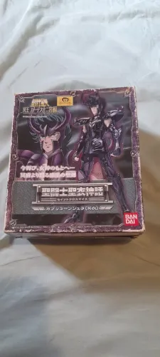 Cloth myth - Caixa  de Capricórnio Shura renegado