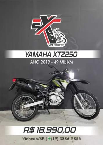 XTZ 250 LANDER 249cc/LANDER BLUEFLEX/ABS