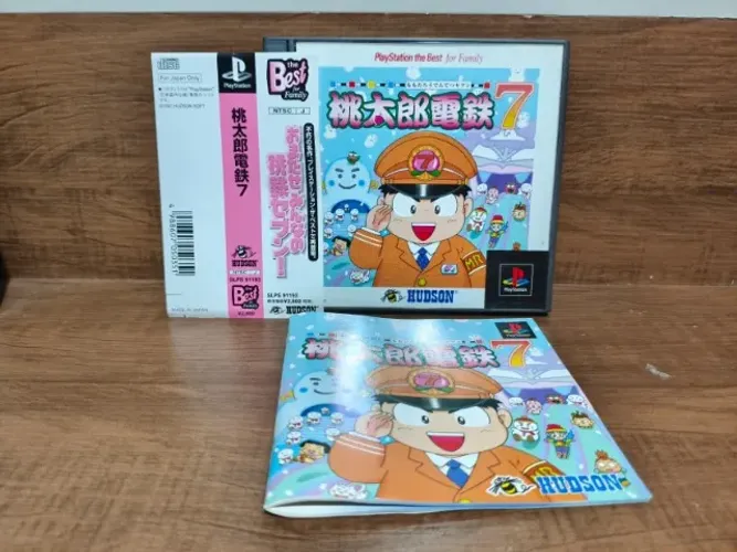 playstation 1 Momotarou Dentets 7 original jap ps1