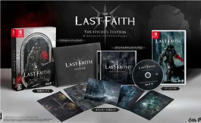 The last faith nycrux edition Nintendo switch lacrado