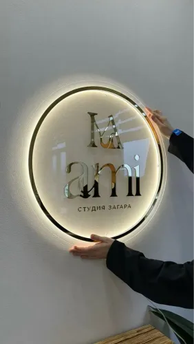 Placa redonda de acrílico iluminada letreiro de acrílico espelhado