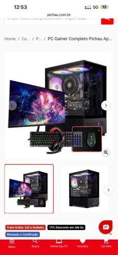 Pc gamer novo sem uso