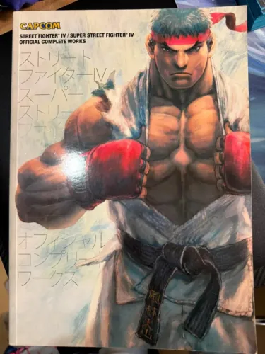 Art Book Super Street Fighter V