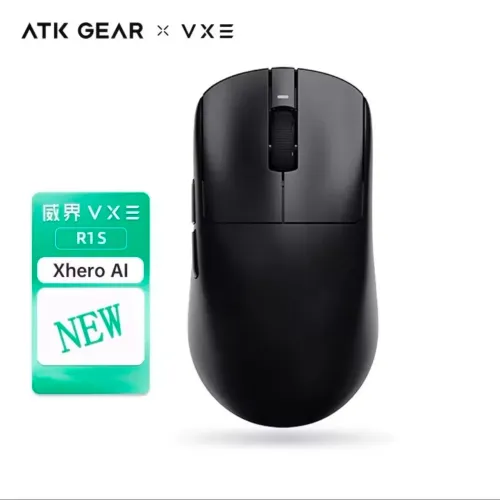 Mouse gamer VXE R1S PAW3395