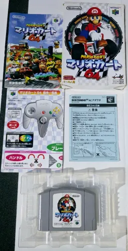 Vendo Mario Kart Cib para Nintendo 64