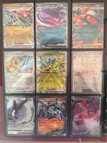 Combo de Cartas do Juliano
