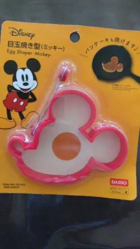 Molde para Ovo do Mickey - NOVO