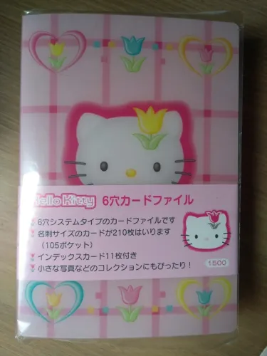 Fichário porta-cartão Hello Kitty