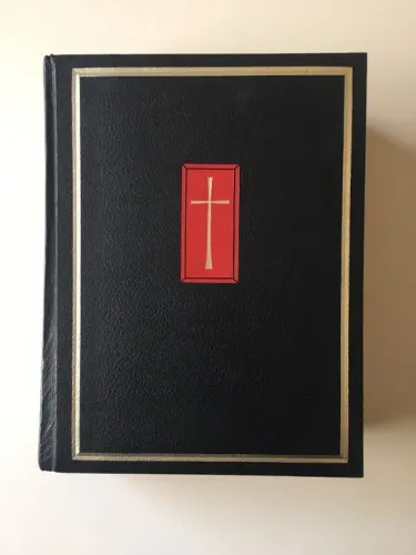 Bíblia Sagrada em Inglês - Holly Bible - Raridade - Década de 1970
