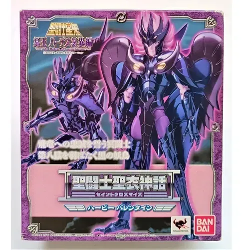 Cloth Myth Valentine Bandai